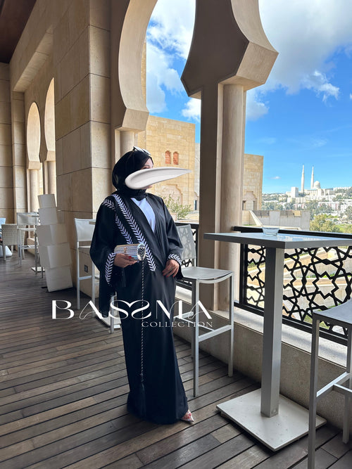 Abaya سيران
