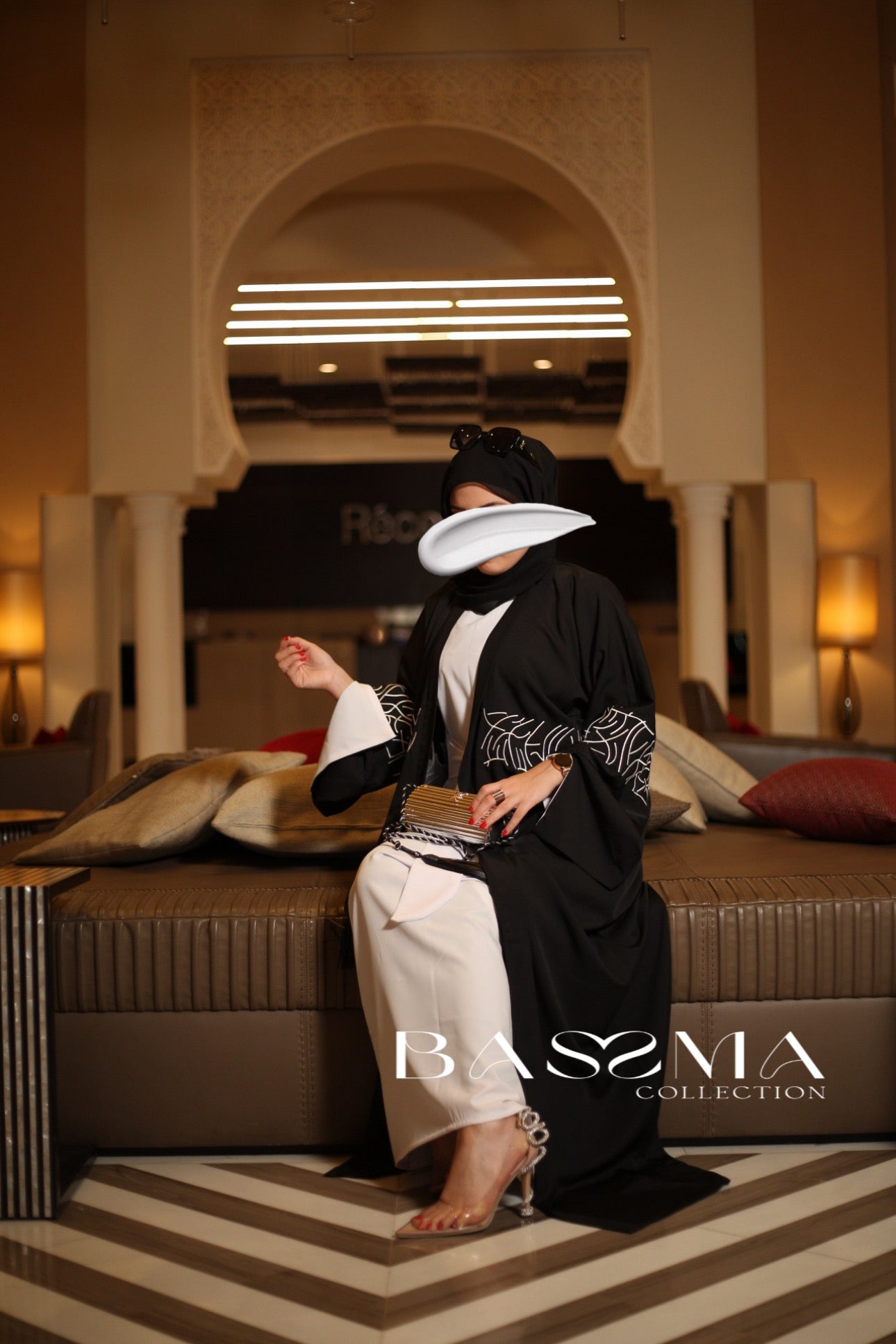 Abaya شامة