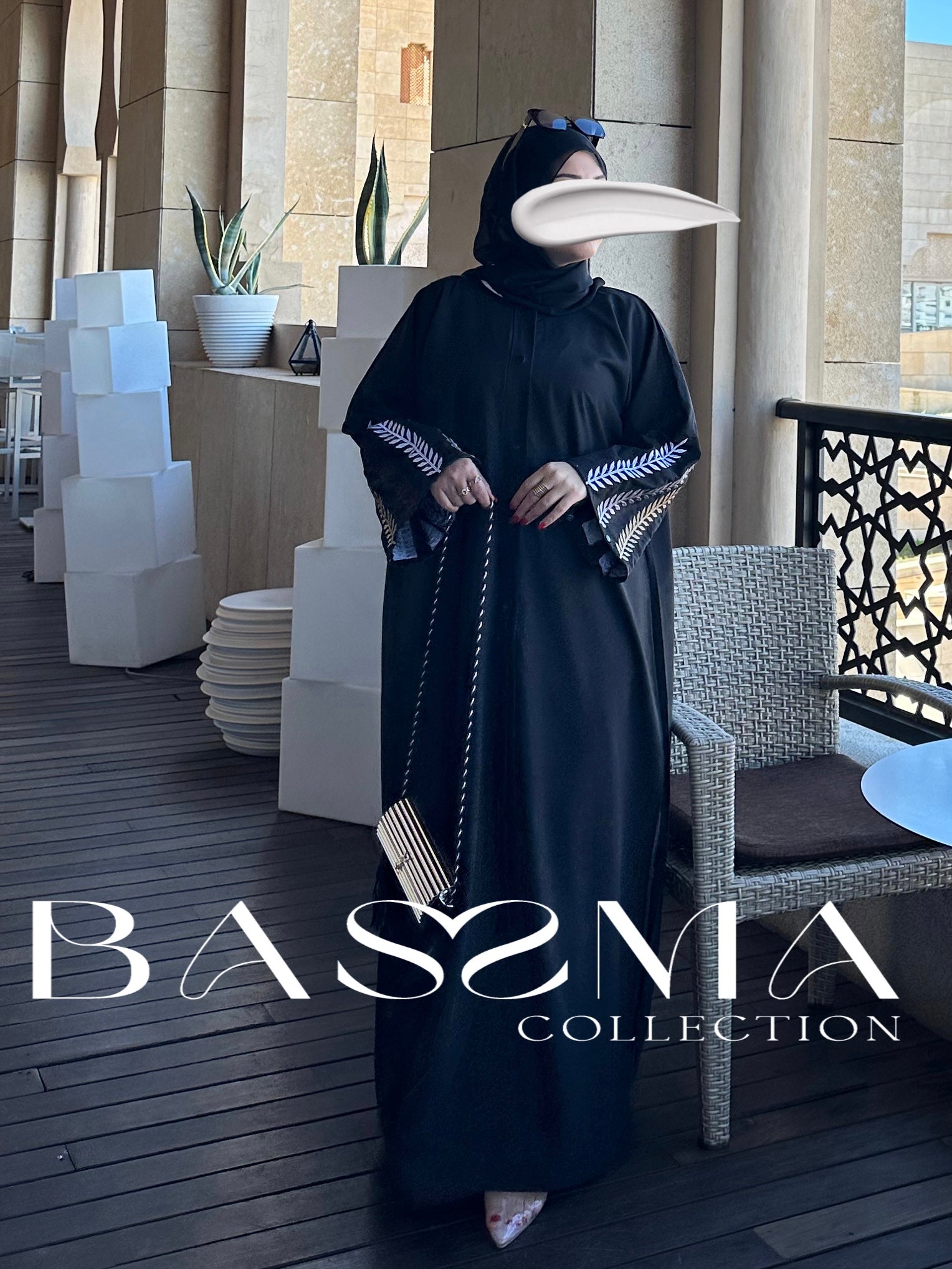 Abaya بدر البدور