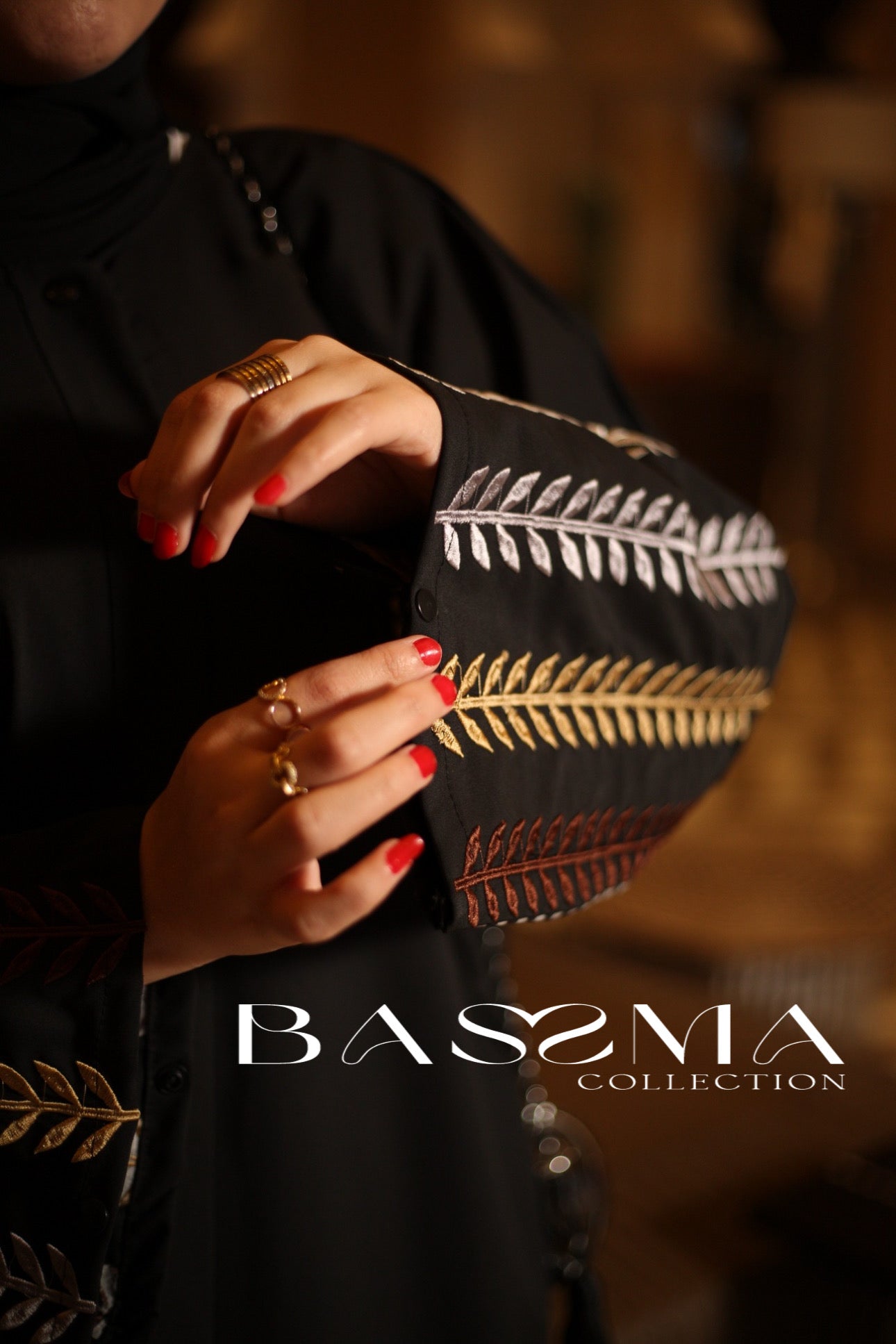 Abaya بدر البدور