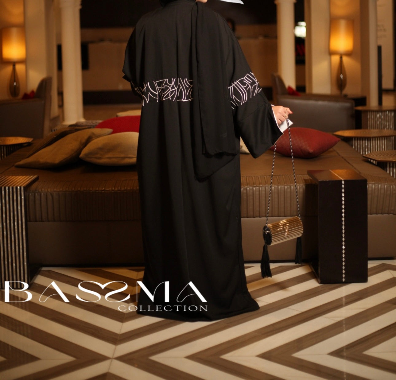 Abaya شامة