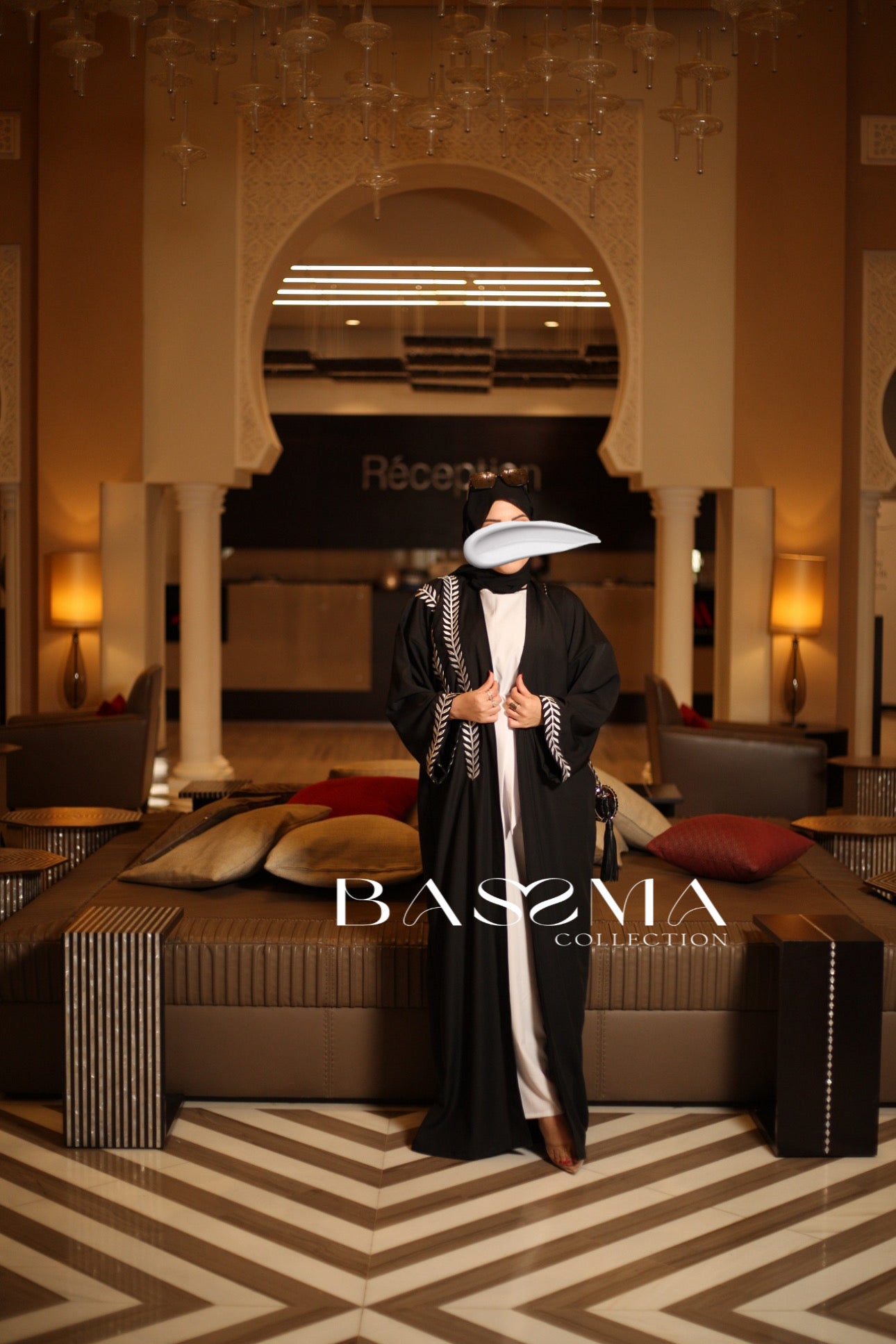 Abaya سيران