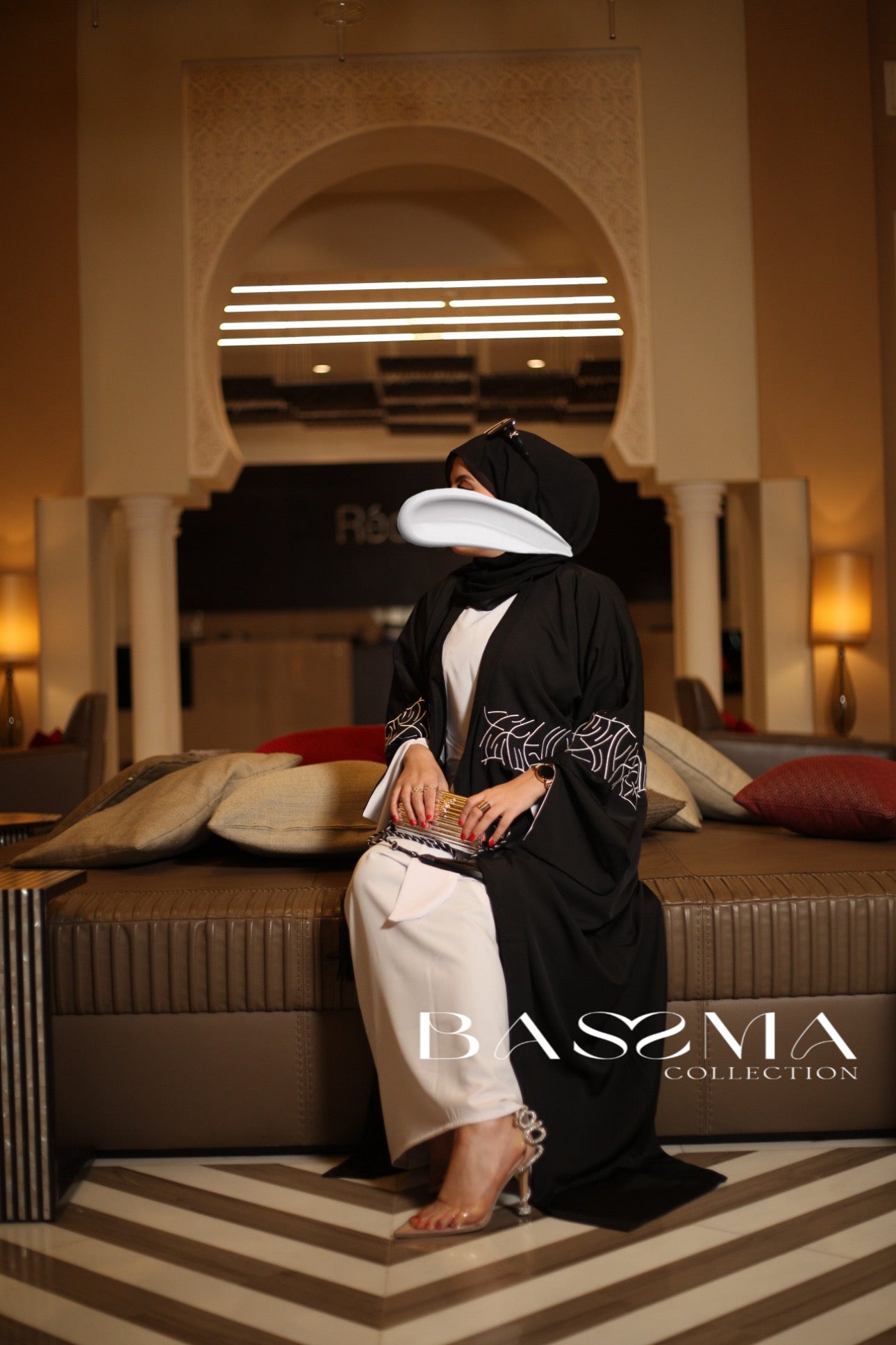 Abaya شامة
