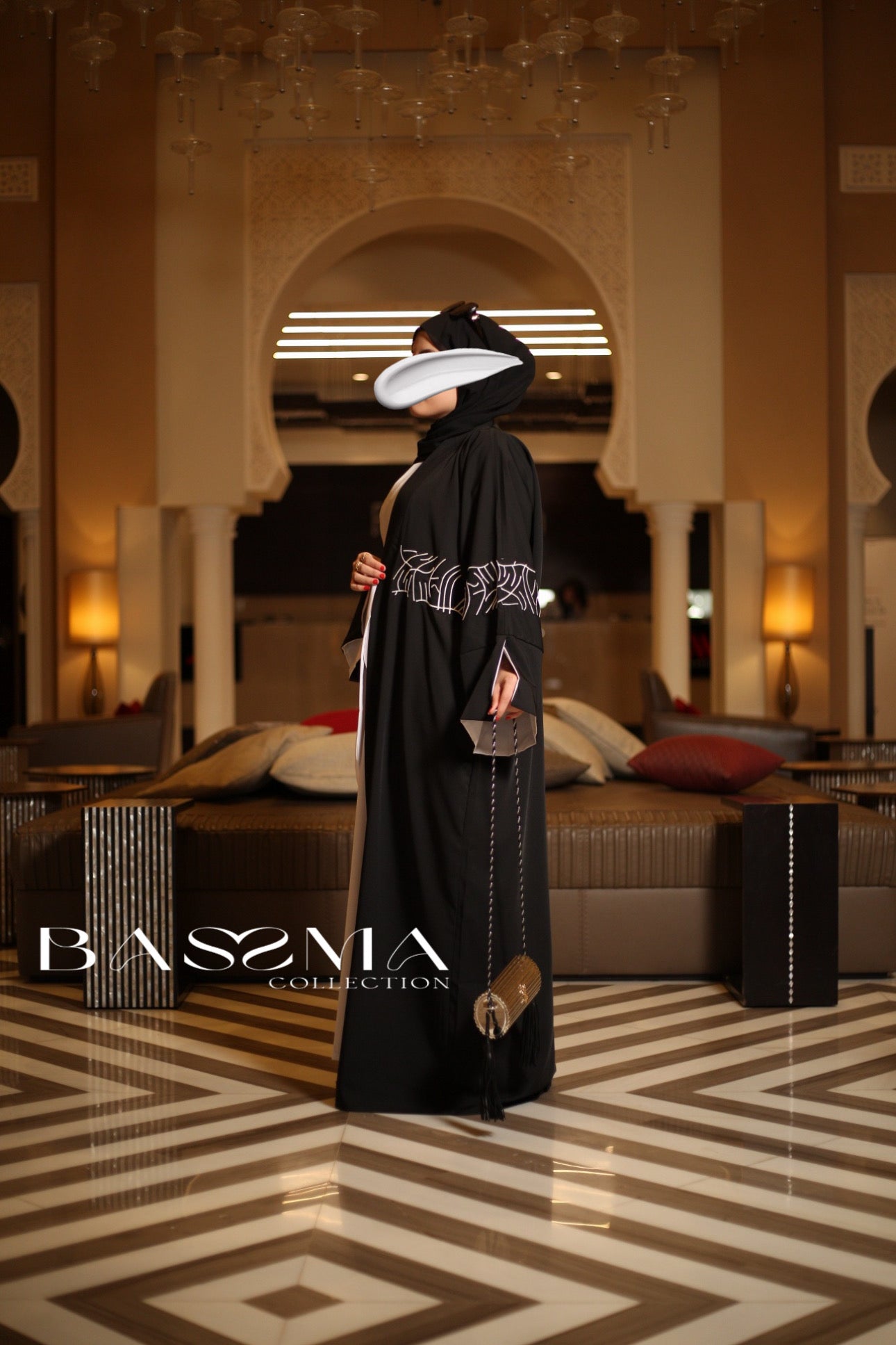 Abaya شامة