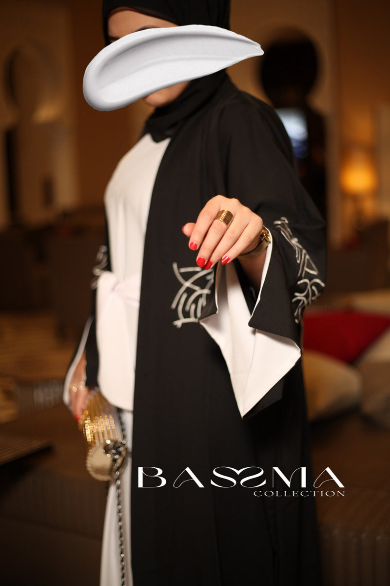 Abaya شامة