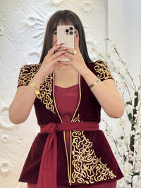 Lamara لمارا