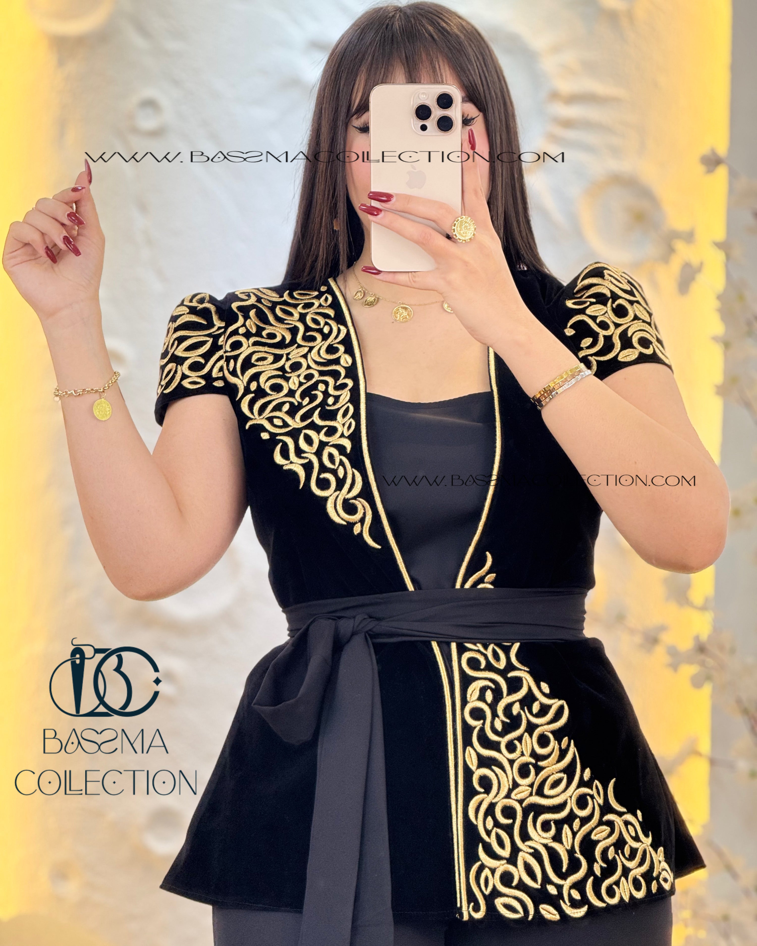 Lamara لمارا