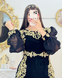 Badroun الأصالة