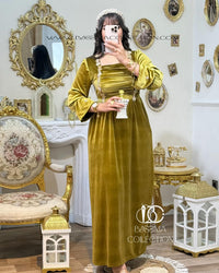 Robe رهف
