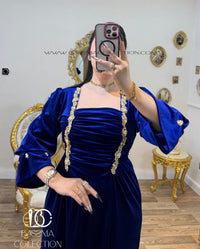 Robe رهف