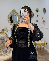 Robe رهف