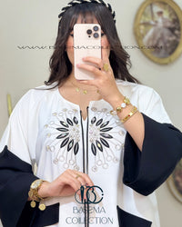 Robe وتين القلب