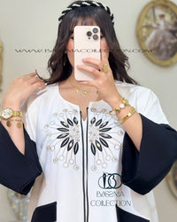 Robe وتين القلب